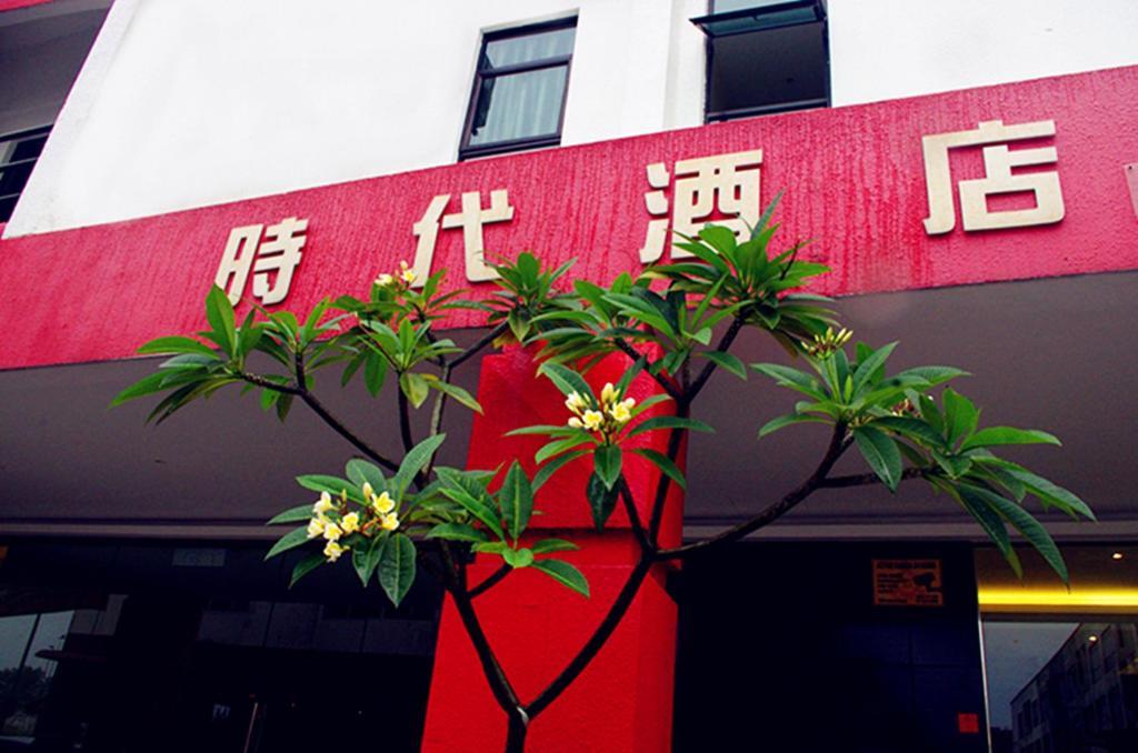 Hotel Time Johor Bahru Exterior photo