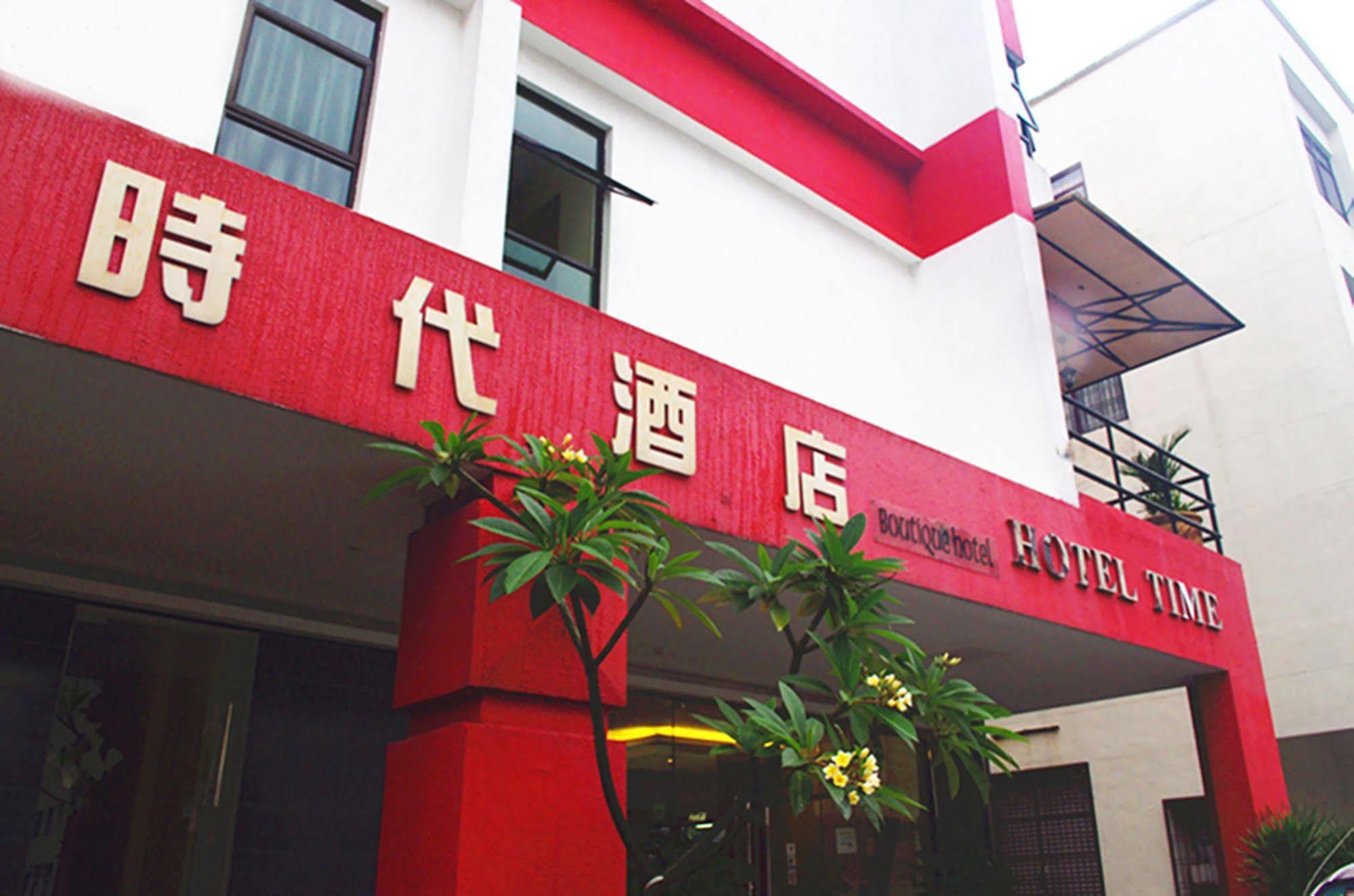 Hotel Time Johor Bahru Exterior photo